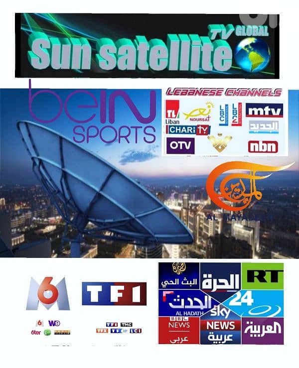 SUN-SAT RL-T85(ستالايت ) 0