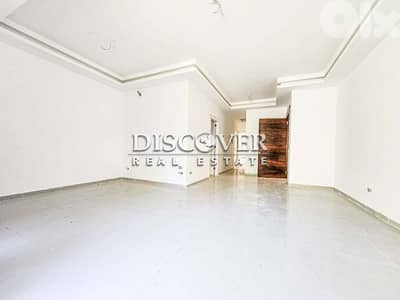 JUST 1MIN from METN highway - Aparment for sale in Baabdat