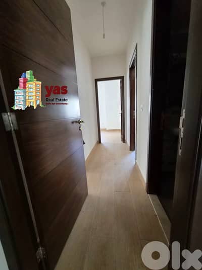 Nahr Ibrahim 135m2 | 70m2 Terrace | Private Entrance | Calm Area | MCH