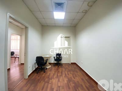 Office for Rent in Downtown - مكتب للايجار في داون تاوت-#R2622