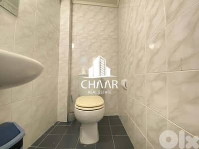 Office for Rent in Downtown - مكتب للايجار في داون تاوت-#R2622