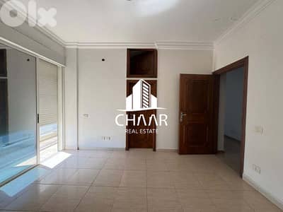 Apartment for Rent in Jnah - شقة للايجار في جناح -#R3083