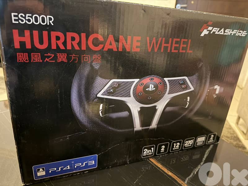 Steering wheel 3