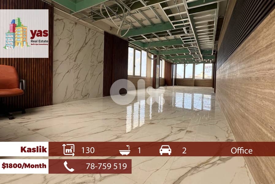 Kaslik 130m2 | Office | Rent | Prime Location | Partial View | RH/MCH 0