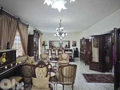 Apartment with Sea View For SALE In Sabtieh شقة للبيع #MB