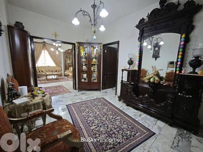 Apartment with Sea View For SALE In Sabtieh شقة للبيع #MB