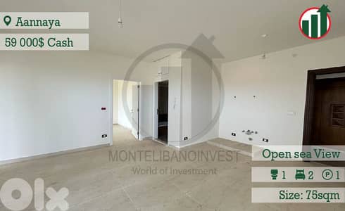 Apartment For Sale In Aannaya!!