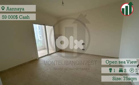 Apartment For Sale In Aannaya!!