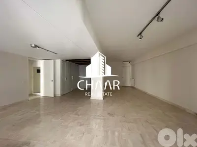 Apartment for Sale in Achrafieh - شقة للبيع في الاشرفية - #R1244