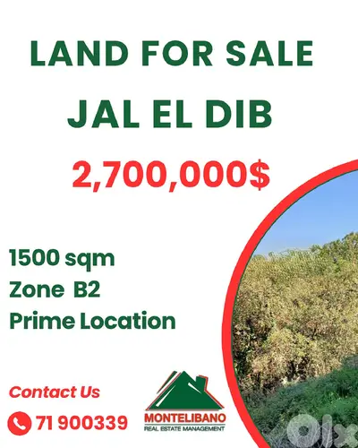 Prime Location 1500 sqm Land For Sale in Jal El Dib (جل الديب)