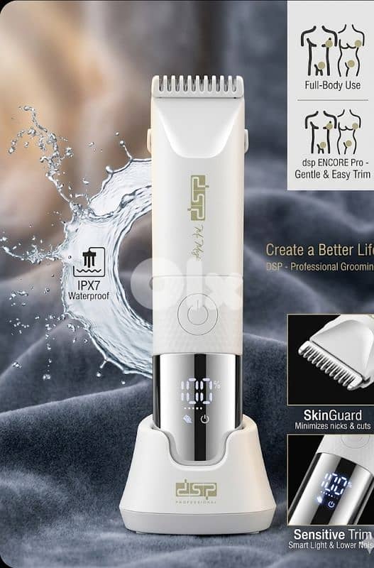 body trimmer DSP 0