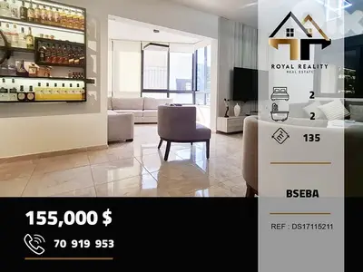 apartments for sale in bsaba baabda شقق للبيع في بسابا بعبدا apartments for sale in bsaba baabda شقق للبيع في بسابا بعبدا