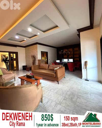 150 sqm Apartment For Rent in Dekweneh City Rama with City View