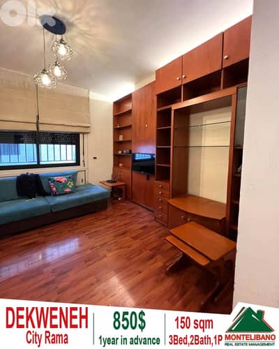 150 sqm Apartment For Rent in Dekweneh City Rama with City View