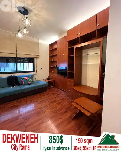 150 sqm Apartment For Rent in Dekweneh City Rama with City View