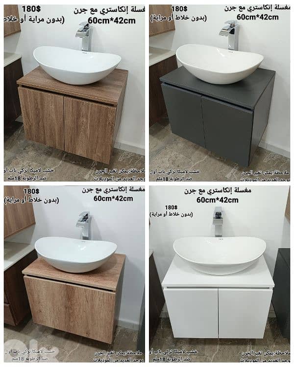 counter top wood cabinets. مغاسل إنكاستري مع جرن posee 0