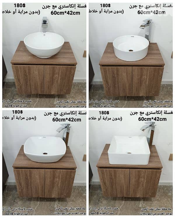 counter top wood cabinets. مغاسل إنكاستري مع جرن posee 5
