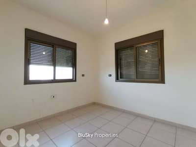 Apartment with Sea View For SALE In Mehrine شقة للبيع #ES