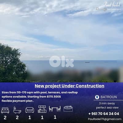 new project under construction !!