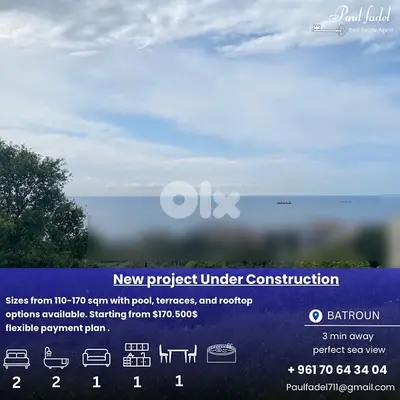 new project under construction !!