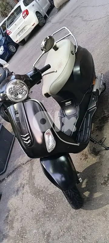 بيروت