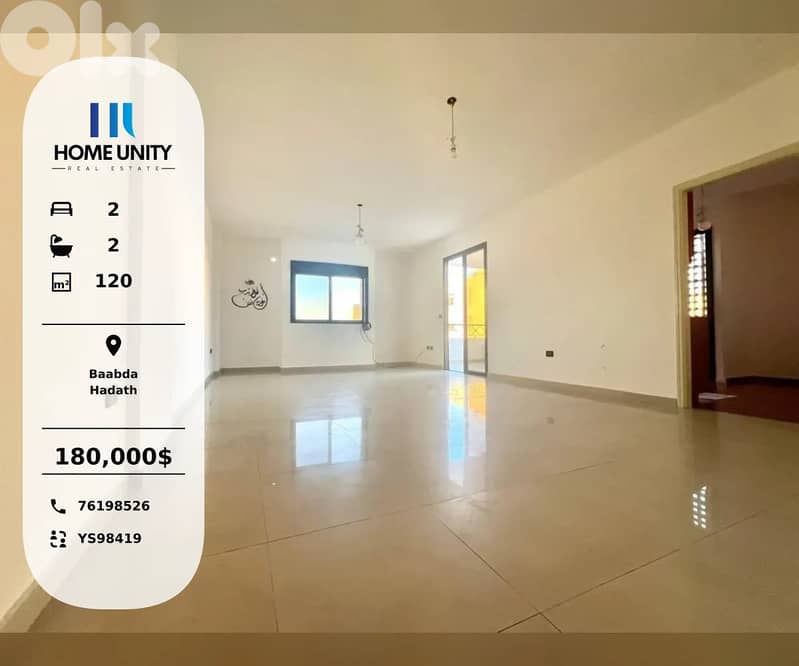 apartment for sale in Hadath, Baabda 0
