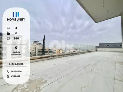 spacious duplex for sale in Rihaniyeh, Baabda