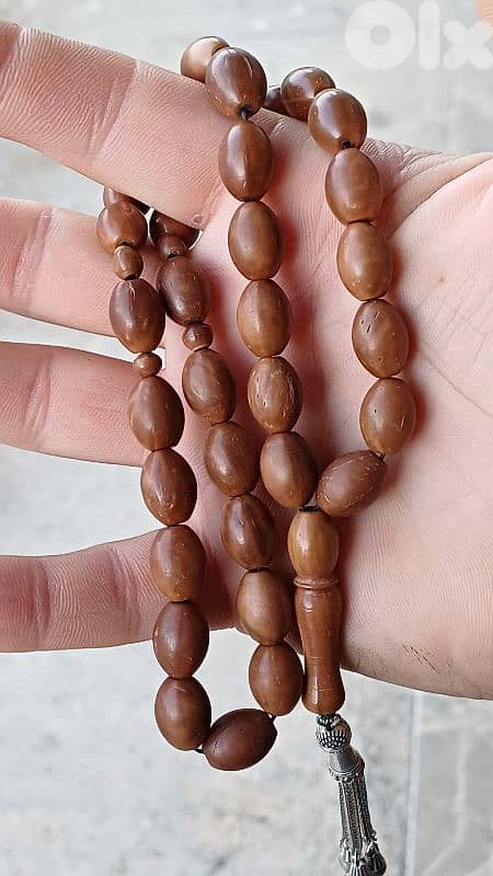 antique 5