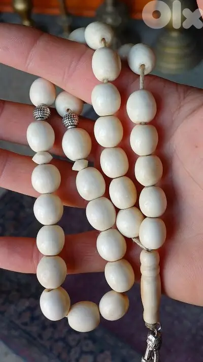 antique