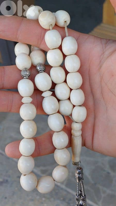 antique 2