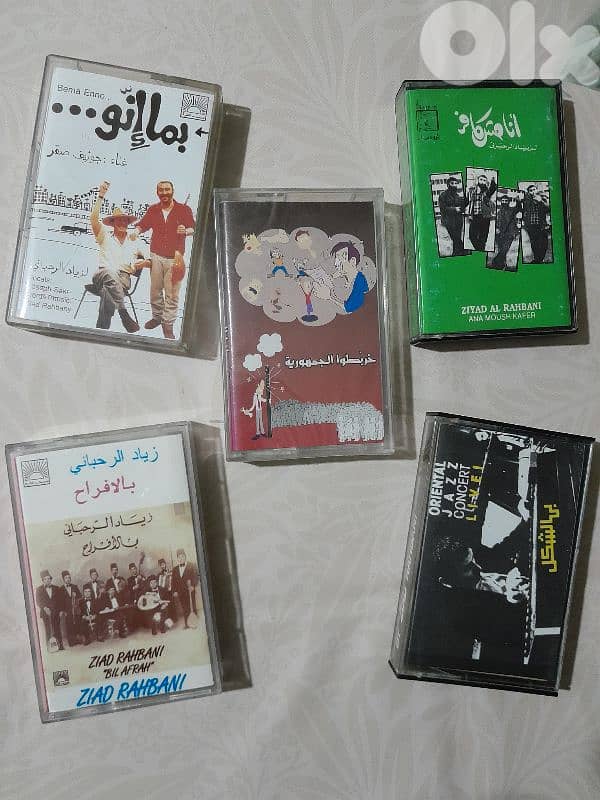 زياد الرحباني . 0