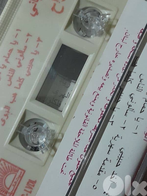 زياد الرحباني . 3