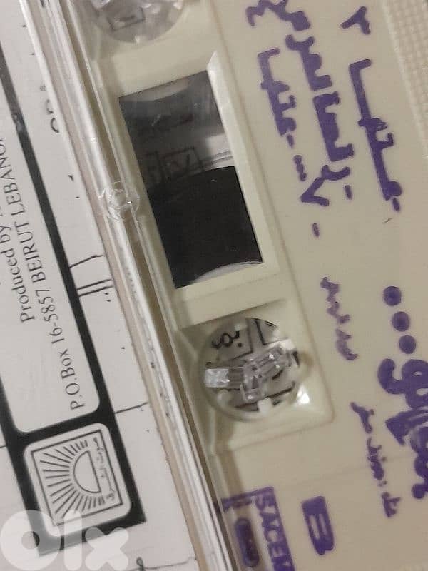 زياد الرحباني . 5