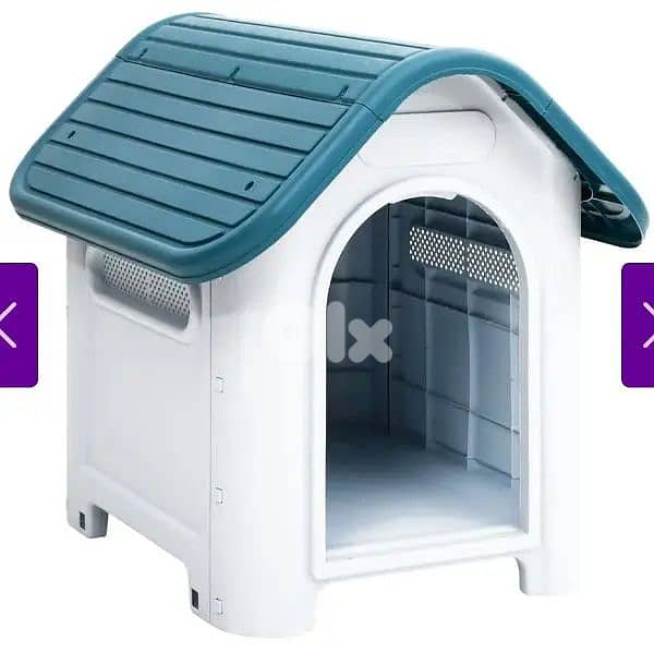 house for dog or cat 0