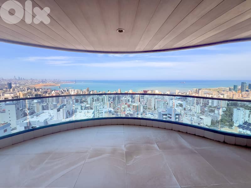 Bqennaya Sea View Apartment - شقة بقنايا بإطلالة بحرية مميزة 0
