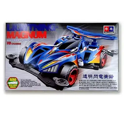Lightning Magnum Car سابق ولاحق سيارة اصلية قابلة للتركيب