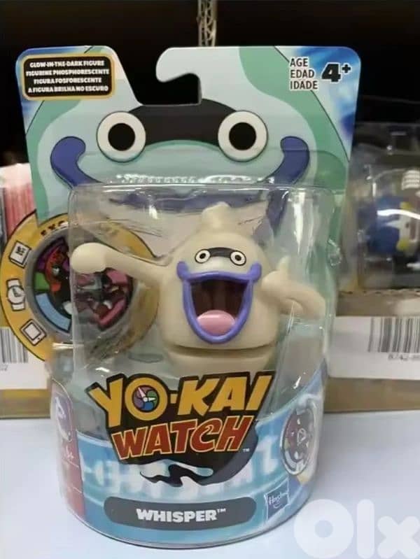 Original Hasbro 2015 Yokai Watch oldschool New in Box 0