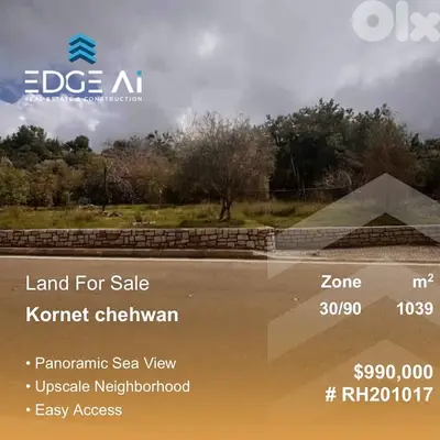 Prime Residential Plot for Sale | Kornet Chehwan – El Maten #RH201017