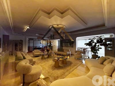 apartments for sale in kaskas Beirut شقق للبيع في قصقص بيروت