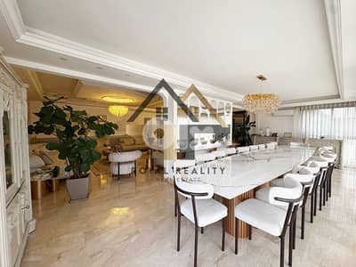 apartments for sale in kaskas Beirut شقق للبيع في قصقص بيروت