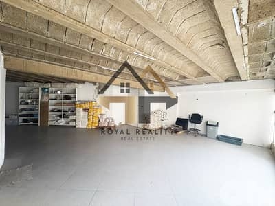 show room  for rent in mansourieh metn صالة عرض للايجار في منصورية متن