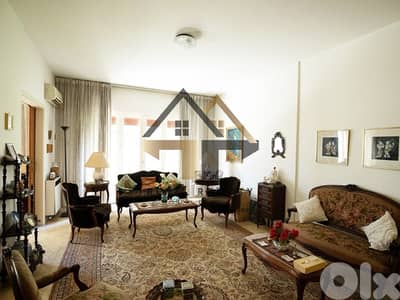 apartments for sale in carre dor Achrafieh شقق للبيع في اشرفية بيروت
