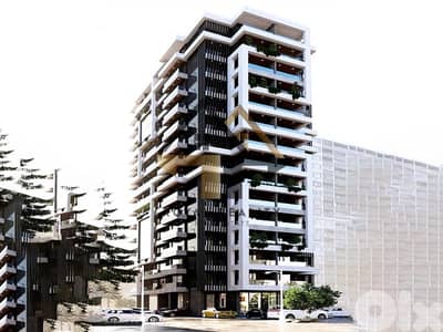 under construction apartments for sale in hamra beirut شقق قيد الانشاء