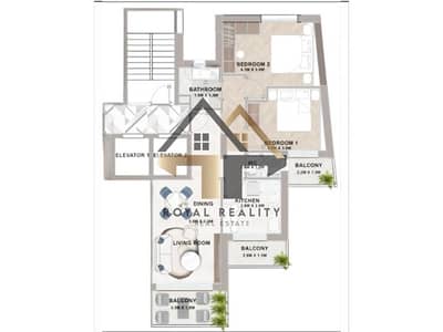under construction apartments for sale in hamra beirut شقق قيد الانشاء