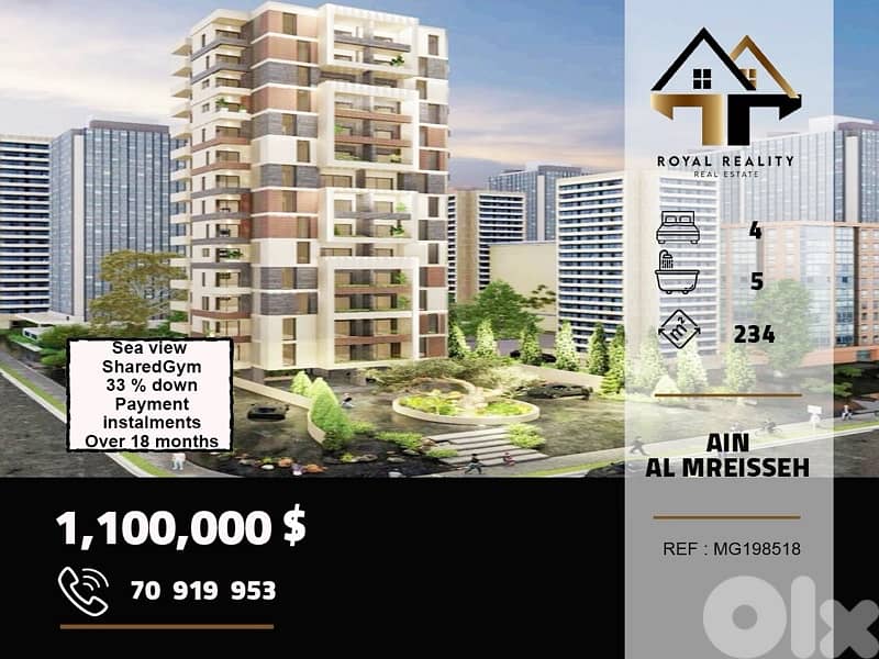 under construction apartments for sale in ain al mraiseh beirut 0