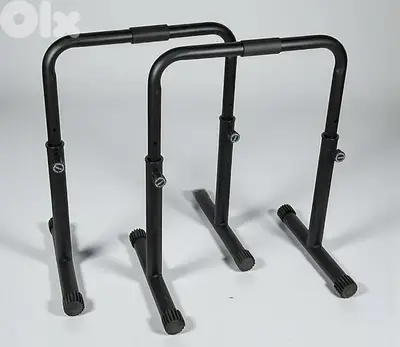 Dib paralell bars