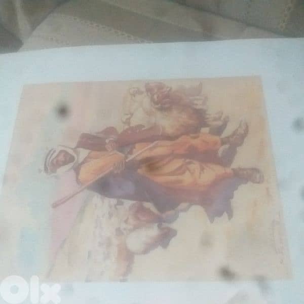 سدالبوشرية 0