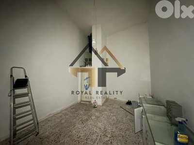 shop/office for sale in sakiet al janzeer beirut محل/مكتب للبيع