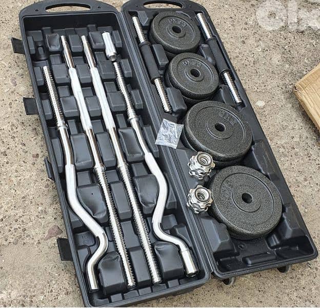 55kg Adjustable Weight Dumbbell Set with Case 0