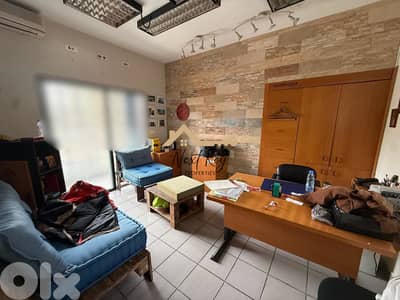 Office for rent in Jdeideh مكتب للإيجار في الجديدة NKP#174